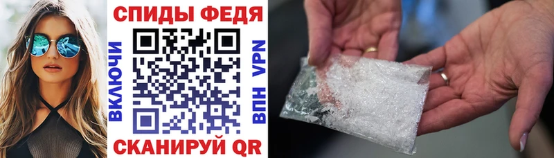 Купить закладки  Сегежа  Амфетамин Розовый 
