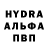 Первитин кристалл Kristina Zima