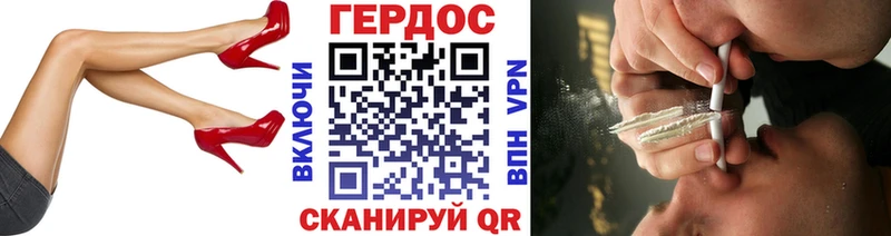 Героин афганец Сегежа