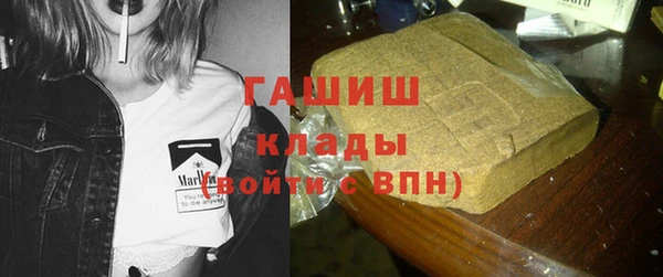 мяу мяу мука Балабаново