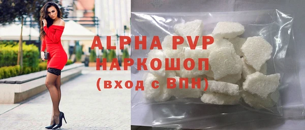 мяу мяу мука Балабаново