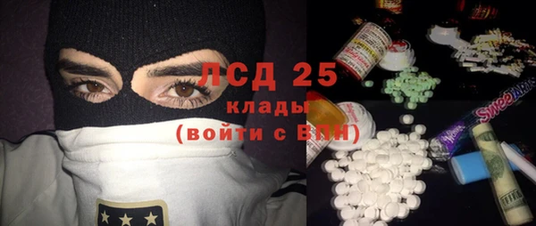 мяу мяу мука Балабаново