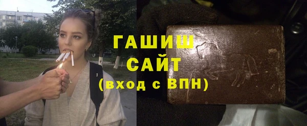 шишки Баксан