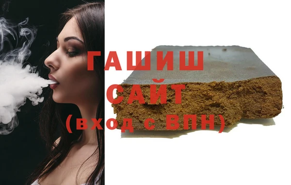 хмурый Балахна