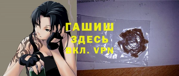 индика Белоозёрский