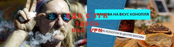 хмурый Балахна