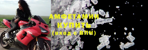 хмурый Балахна