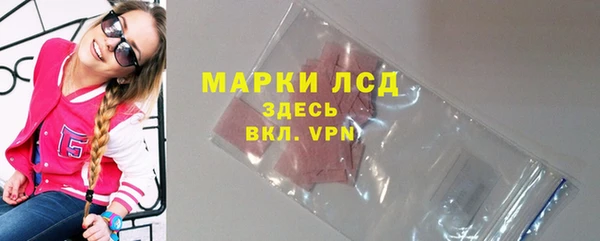 мяу мяу мука Балабаново