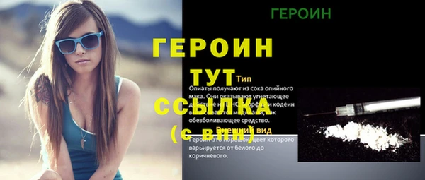 хмурый Балахна