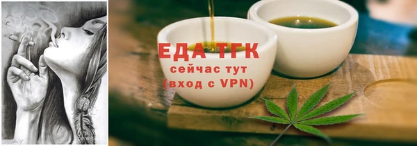 хмурый Балахна