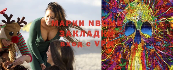 мяу мяу мука Балабаново