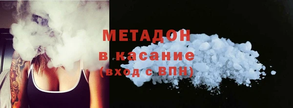 хмурый Балахна