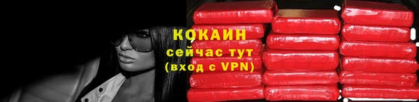 хмурый Балахна