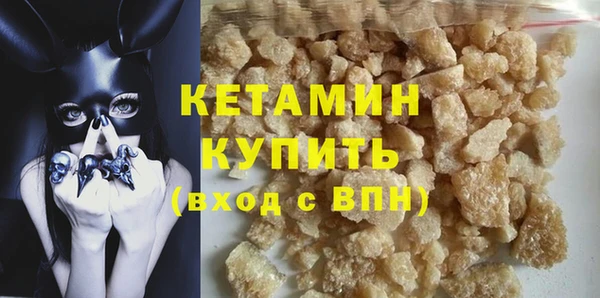 мяу мяу мука Балабаново