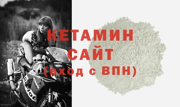 хмурый Балахна