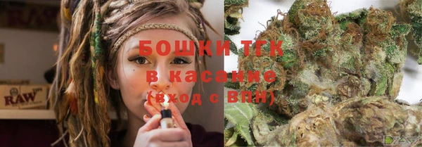мяу мяу мука Балабаново