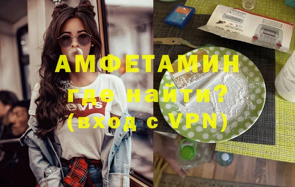 мяу мяу мука Балабаново