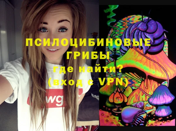 мяу мяу мука Балабаново