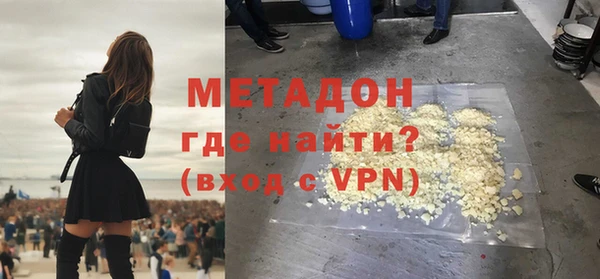 хмурый Балахна