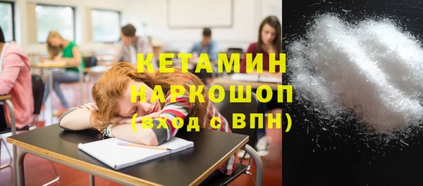 мяу мяу мука Балабаново