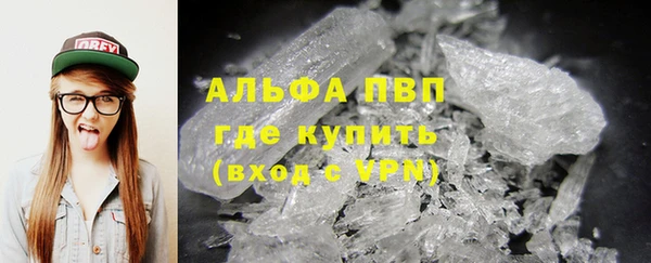 мяу мяу мука Балабаново