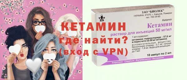 мяу мяу мука Балабаново