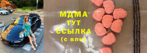 хмурый Балахна