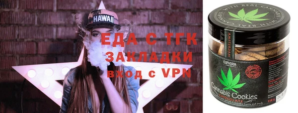 хмурый Балахна