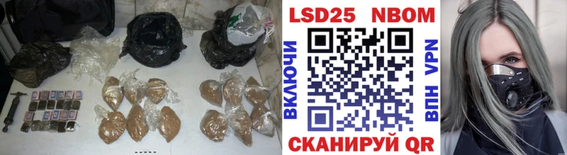 LSD-25 экстази ecstasy  Купить закладки  Сегежа 